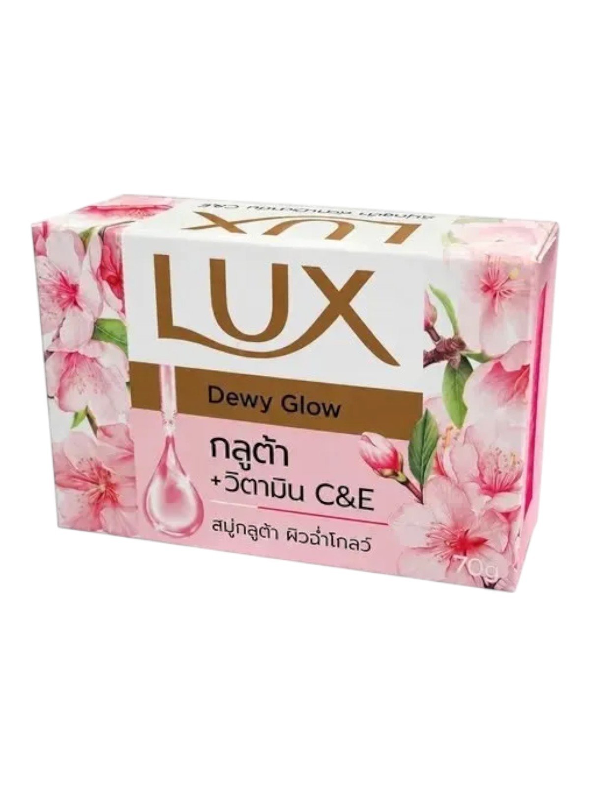 JABON BARRA LUX DEWY GLOW 70G